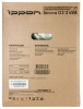 Источник бесперебойного питания Ippon Innova G2 2000 1800Вт 2000ВА черный