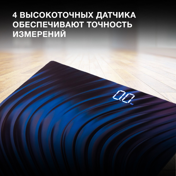 Весы напольные электронные Hyundai H-BS03980 макс.180кг рисунок