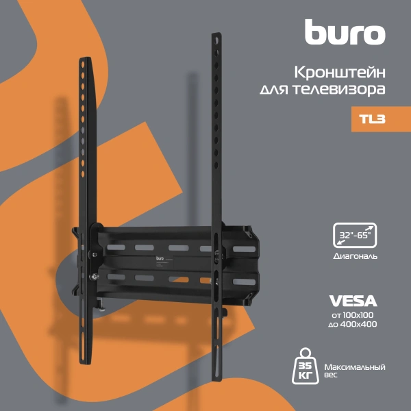 Кронштейн для телевизора Buro TL3 черный 32"-65" макс.35кг настенный наклон