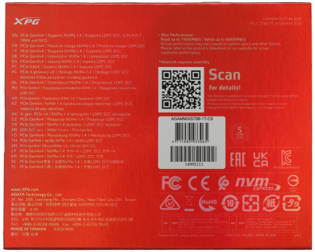 Накопитель SSD A-Data PCI-E 4.0 x4 1Tb AGAMMIXS70B-1T-CS XPG Gammix S70 Blade M.2 2280