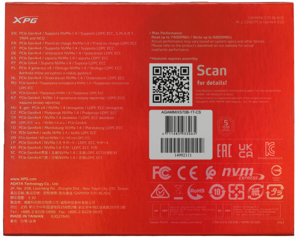 Накопитель SSD A-Data PCI-E 4.0 x4 1Tb AGAMMIXS70B-1T-CS XPG Gammix S70 Blade M.2 2280