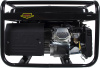 Генератор Huter DY2500L 2.2кВт