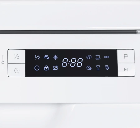 Посудомоечная машина Maunfeld MWF08B белый (узкая)