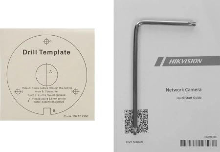 Камера видеонаблюдения IP Hikvision DS-2CD2087G2-LU(2.8mm) 2.8-2.8мм цветная