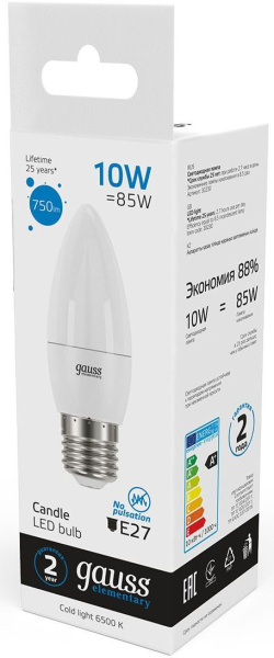 Лампа светодиодная Gauss Elementary 30230 10Вт цок.:E27 свеча 220B 6500K св.свеч.бел.хол. (упак.:10шт)