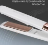 Выпрямитель Redmond HS1716 55Вт белый макс.темп.:230С
