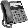 Телефон IP Flyingvoice P22G серый (упак.:1шт)