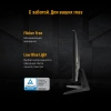 Монитор Asus 27" TUF Gaming VG27AQM1A черный IPS LED 16:9 HDMI M/M матовая 400cd 178гр/178гр 2560x1440 260Hz DP WQ USB 5кг