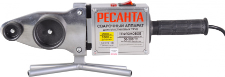 Сварочный аппарат для пластиковых труб Ресанта АСПТ-2000А раструбная 2кВт