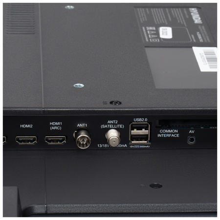 Телевизор LED Hyundai 50" H-LED50BU7003 Яндекс.ТВ Frameless черный 4K Ultra HD 60Hz DVB-T DVB-T2 DVB-C DVB-S DVB-S2 USB WiFi Smart TV