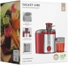 Соковыжималка центробежная Galaxy Line GL 0816 850Вт рез.сок.:550мл. красный/серебристый
