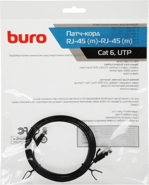 Патч-корд Buro Flat 4Гбит/с UTP 4 пары cat.6 Cu molded 1.5м черный RJ-45 (m)-RJ-45 (m) (BU-С6-FLAT-1.5M-B)