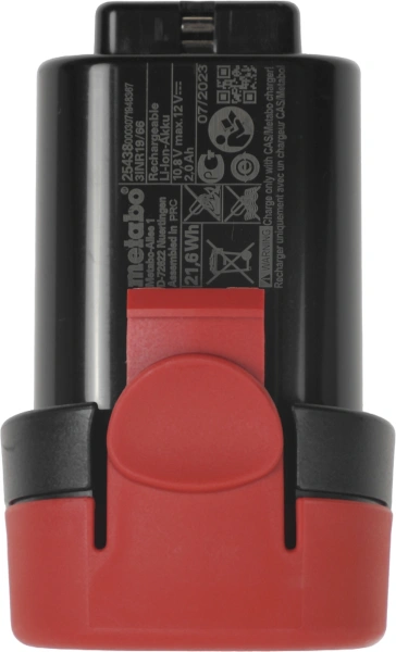 Батарея аккумуляторная Metabo PowerMaxx BS 12В 2Ач Li-Ion (625438000)