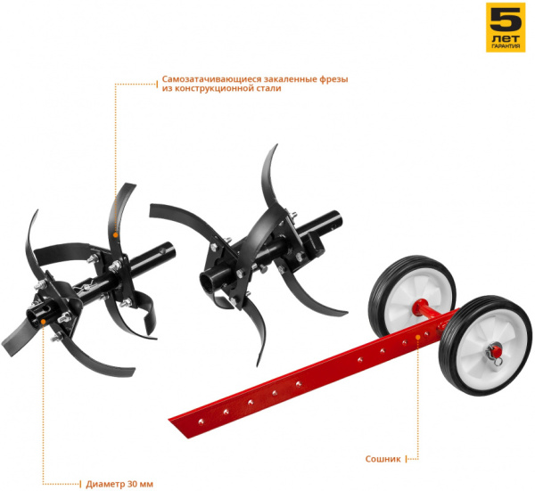 Культиватор Зубр МКТ-170 6.5л.с.