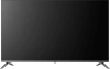 Телевизор LED Digma 55" DM-LED55UBB41 Android TV Frameless Metal темно-серебристый/серебристый 4K Ultra HD 60Hz DVB-T DVB-T2 DVB-C DVB-S DVB-S2 USB WiFi Smart TV