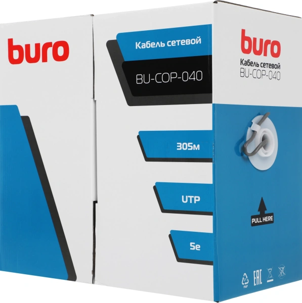 Кабель сетевой Buro BU-COP-040-100M UTP 4 пары cat.5E solid 0.40мм Cu 100м серый