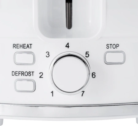 Тостер Vitek VT-1575 930Вт белый