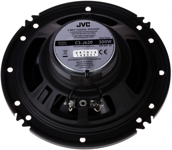 Колонки автомобильные JVC CS-J620 300Вт 92дБ 4Ом 16см (6дюйм) (ком.:2кол.) коаксиальные двухполосные