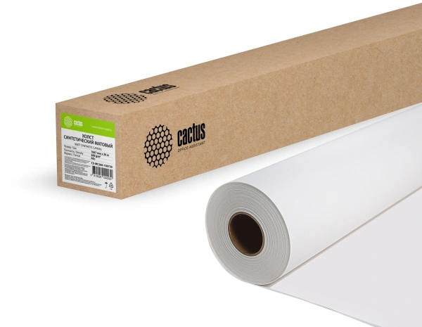 Холст Cactus CS-MC260-106730 42"(A0+) 1067мм-30м/260г/м2/белый для струйной печати втулка:50.8мм (2")