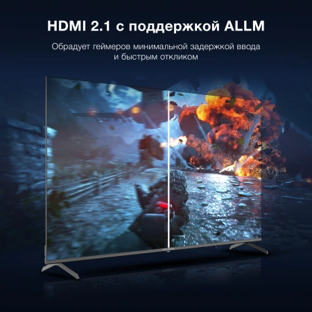 Телевизор LED Hyundai 65" H-LED65BU7009 Smart Android TV Frameless Metal черный/черный/4K Ultra HD/D