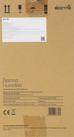 Увлажнитель воздуха Deerma UV DEM-F628S 25Вт (ультразвуковой) белый