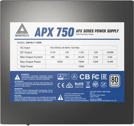 Блок питания Montech ATX 750W APX 750 80 PLUS WHITE (20+4pin) APFC 120mm fan 6xSATA Cab Manag RTL