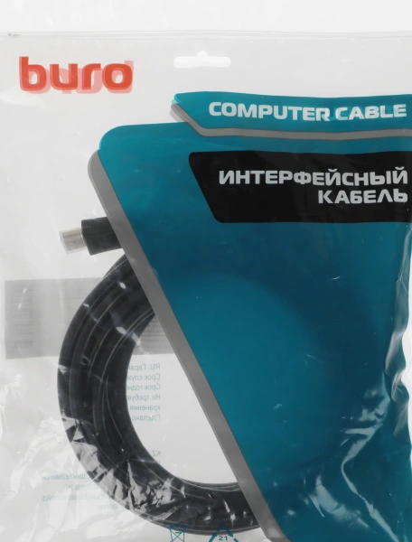 Кабель аудио-видео Buro BU-HDMI-v1.4-5M-FF HDMI (m)/HDMI (m) 5м. феррит.кольца черный