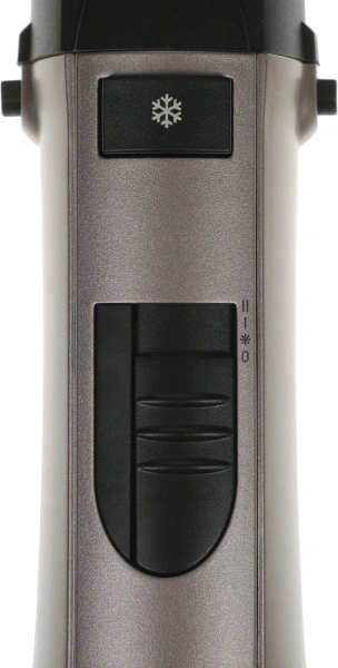 Фен-щетка Babyliss AS90PE 1000Вт коричневый