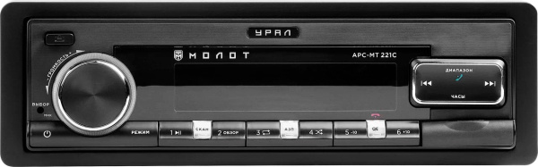 Автомагнитола Ural Молот АРС-МТ 222С 1DIN 4x25Вт (МОЛОТ АРС-МТ 222С)
