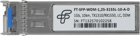 Модуль оптический Future Technologies FT-SFP-WDM-1,25-3155L-10-A-D Модуль оптический FT-SFP-WDM-1,25-3155L-10-A-D (1Gb, 10km, TX1310/RX1550, LC, DDM)