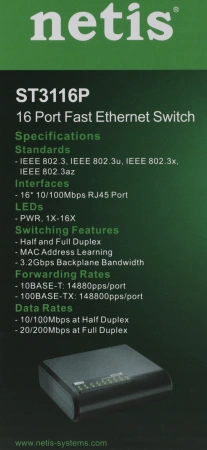 Коммутатор Netis ST3116P 16x100Mb неуправляемый