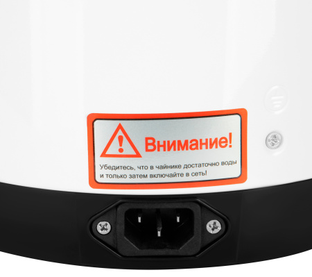 Термопот Hyundai HYTP-3850 6л. 750Вт белый/черный