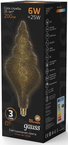 Лампа филам. Gauss Filament Vintage 6Вт цок.:E27 спираль 220B 2400K св.свеч.бел.теп. (упак.:1шт) (166802008)