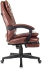 Кресло руководителя Бюрократ T-9950MSG-F коричневый эко.кожа крестов. пластик подст.для ног