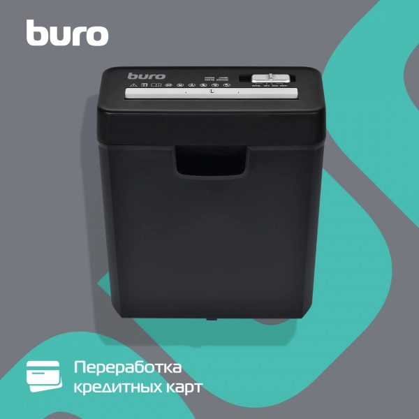 Шредер Buro Home BU-S600 (секр.Р-1)/ленты/6лист./10лтр./пл.карты