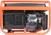 Генератор Patriot GRS 3800 3кВт