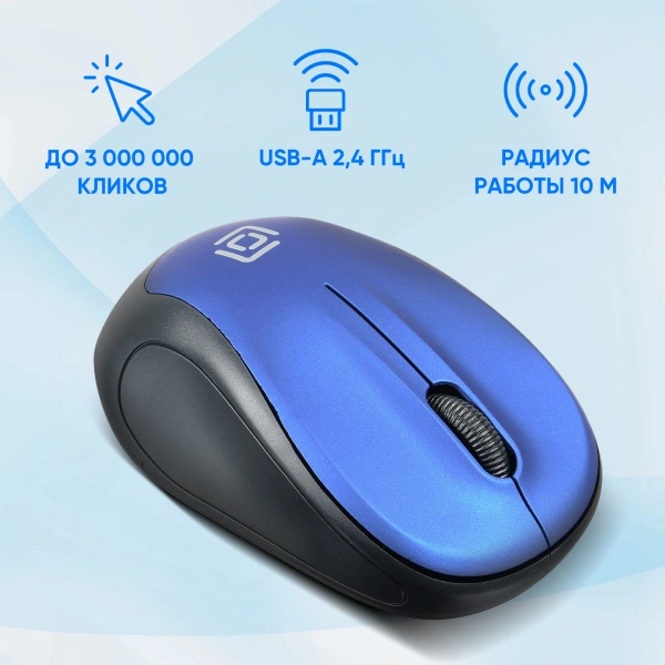 Мышь Оклик 665MW черный/синий оптическая (1600dpi) беспроводная USB для ноутбука (4but)