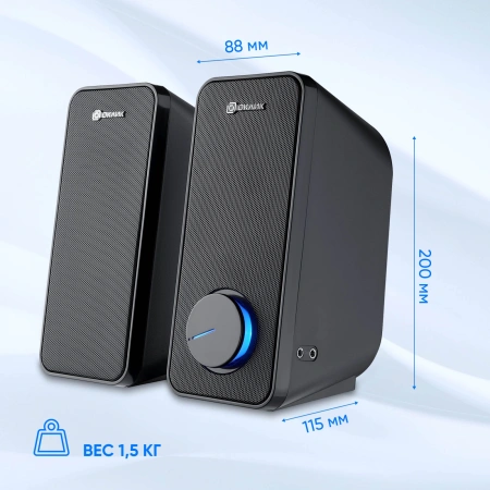 Колонки Оклик OK-175 2.0 черный 16Вт портативные