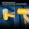 Отпариватель ручной Hyundai H-HSART003 1200Вт желтый