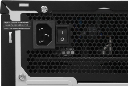 Сервер IRU Rock W9105P 1x6148 2x32Gb С621 AST2500 2xGigEth 1x650W w/o OS (2081124)