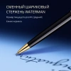 Ручка шариков. Waterman Hemisphere (CWS0920670) Mars Black GT M син. черн. подар.кор.