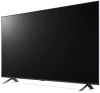 Телевизор LED LG 50" 50QNED80T6A.ARUG черный титан 4K Ultra HD 60Hz DVB-T DVB-T2 DVB-C DVB-S DVB-S2 USB WiFi Smart TV