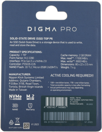 Накопитель SSD Digma Pro PCIe 5.0 x4 1000GB DGPST5001TP6T4 Top P6 M.2 2280