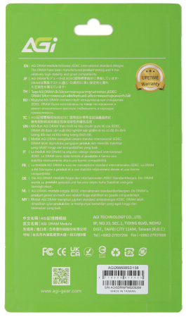 Память DDR4 8GB 2666MHz AGi AGI266608SD138 SD138 RTL PC4-21300 CL19 SO-DIMM 260-pin 1.2В Ret