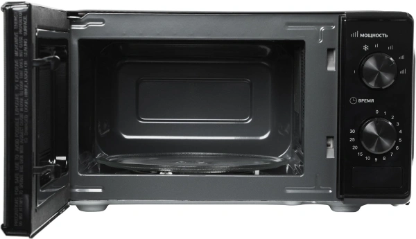 Микроволновая Печь Hyundai HYM-M2045 20л. 700Вт черный