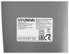 Миксер ручной Hyundai HYM-H4511 500Вт красный/серый