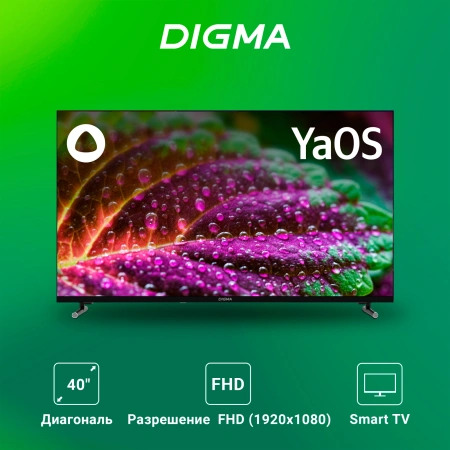 Телевизор LED Digma 40" DM-LED40SBB33 Smart Яндекс.ТВ Frameless черный/черный/FULL HD/DVB-T/60Hz/DVB