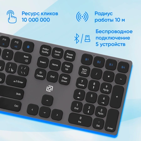 Клавиатура Оклик K867W черный/серый USB беспроводная BT/Radio slim Multimedia (2002130)
