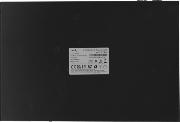 Коммутатор Cudy GS2008S2 8x1Гбит/с 2SFP управляемый