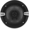 Колонки автомобильные JVC CS-DR162 300Вт 88дБ 4Ом 16см (6дюйм) (ком.:2кол.) коаксиальные двухполосные